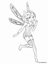Mia And Me Coloring Pages sketch template