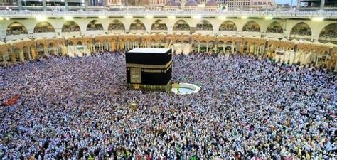 Definition of Hajj