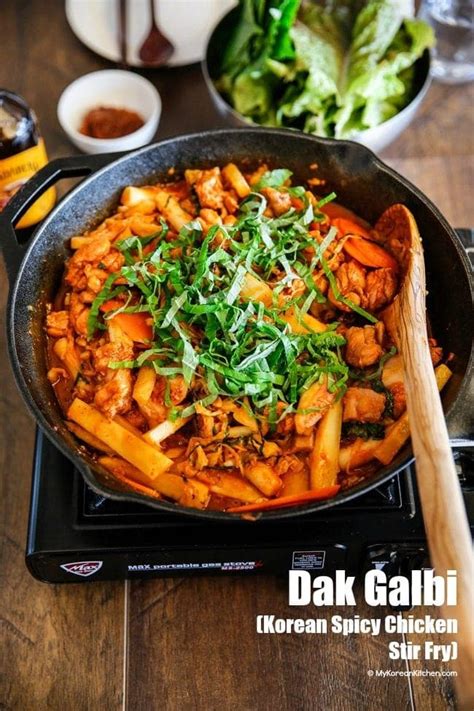 Dak Galbi (Korean Spicy Chicken Stir Fry) - Food 24h