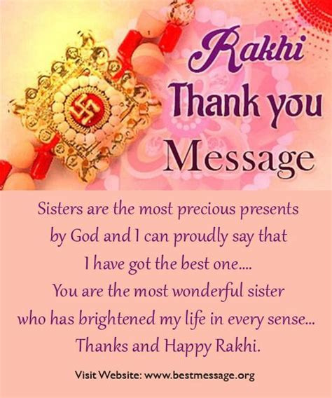 Thank You Message to Sister on Raksha Bandhan | Rakhi Wishes | Rakhi ...