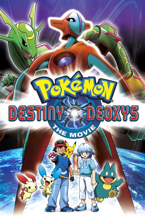 Pokemon Destiny Deoxys Poster