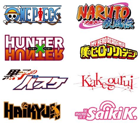 Comics Logo, Japanese Logo, Anime Titles, Anime Shows, Picsart, Naruto, Club, Stickers, Logos