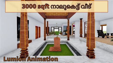 Single Floor Nalukettu Photoshoot Ideas | Viewfloor.co