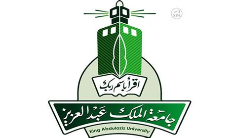 King Abdulaziz University becomes first Saudi university to join International Quality Group ...