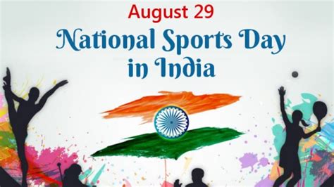 National Sports Day – 29 Aug - Information on Topics - Itemverse