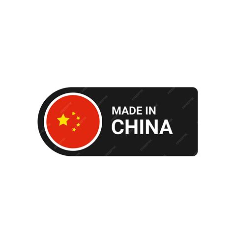 Premium Vector | Made in china premium vector logo made in china logo ...