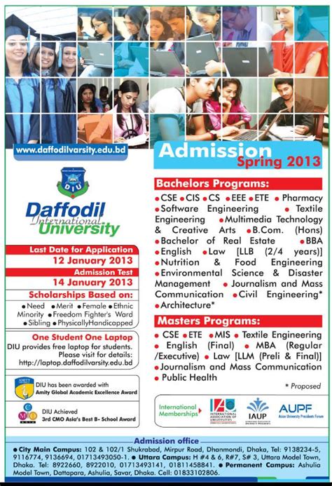 Asia News: Daffodil International University Admission Spring 2013