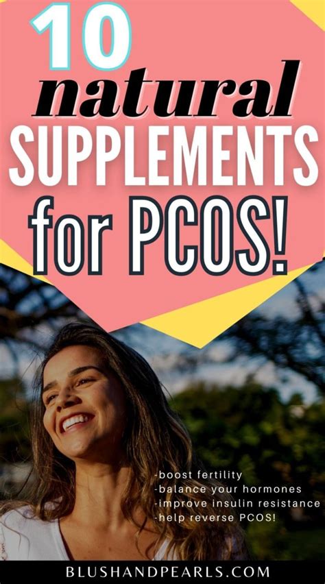 natural pcos supplements for fertility and hormones - Blush & Pearls