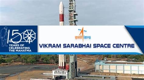 Vikram Sarabhai Space Centre Recruitment 2021; Apply Online - Stream Job Alert