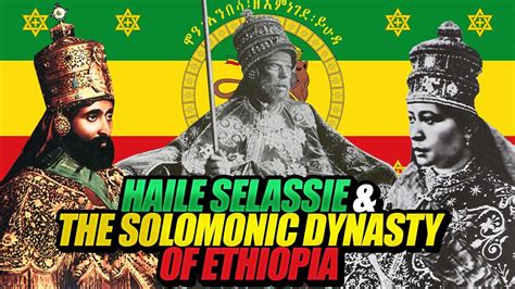 Haile Selassie and the Solomonic Dynasty of Ethiopia | Visiting Addis ...