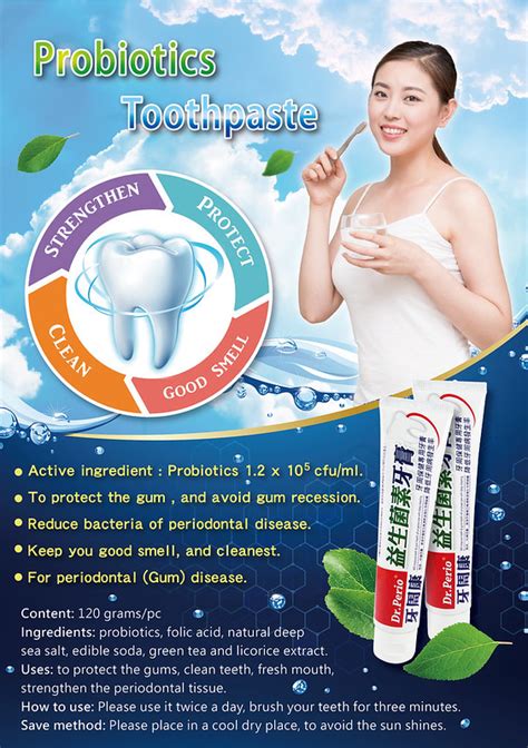 toothpaste for gum disease Best toothpaste for gums - Diseases Club ...