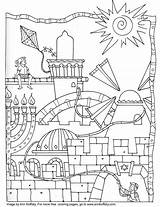 Printable Israel sketch template
