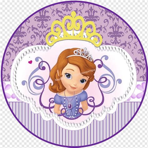 Princess Sofia Clipart