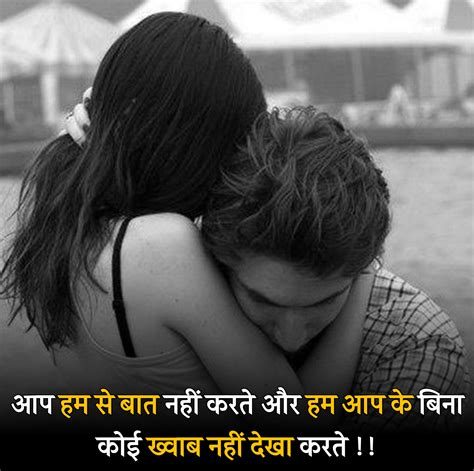 Koi baat nahi shayari {2023} | कोई बात नहीं शायरी