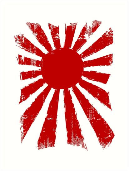 "Japan Rising Sun" Art Print by DCornel | Redbubble