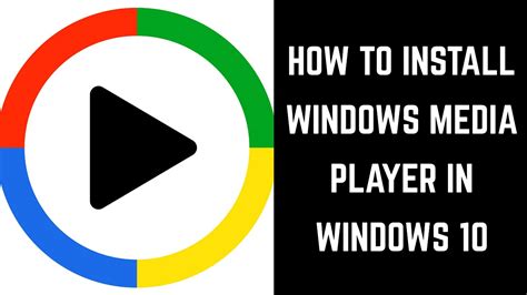 Fixing Windows Media Player On Windows 10