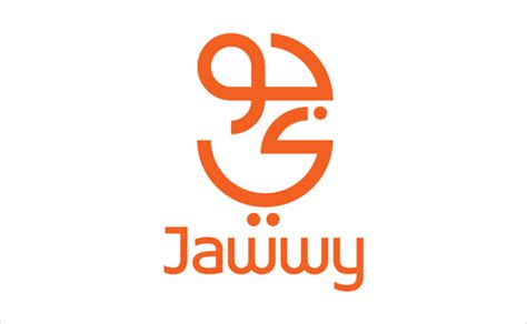 Lippincott Creates New Saudi Mobile Brand, 'Jawwy' - Logo Designer | Logo design, Love logo, One ...