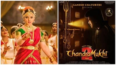 Kollywood Chandramukhi 2 Movie Kangana Ranaut First Look Release | Kangana Ranaut: ಚಂದ್ರಮುಖಿ 2 ...