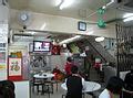 Category:Lok Heung Yuen Coffee Shop - Wikimedia Commons