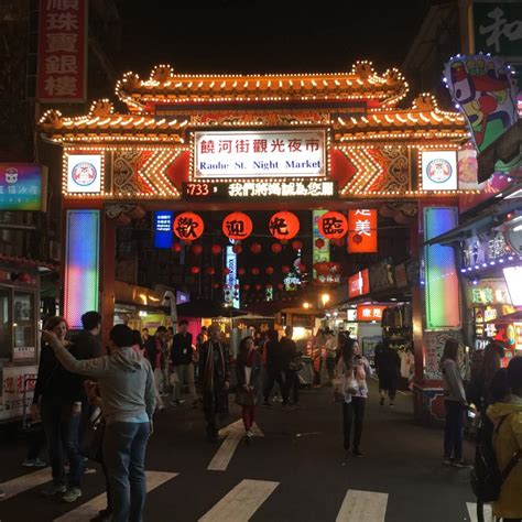 Taipei Night Market Guide - 4corners7seas