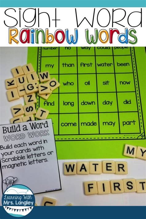Rainbow Words: A bright new way to learn Sight Words! | Teaching sight words, Rainbow words ...