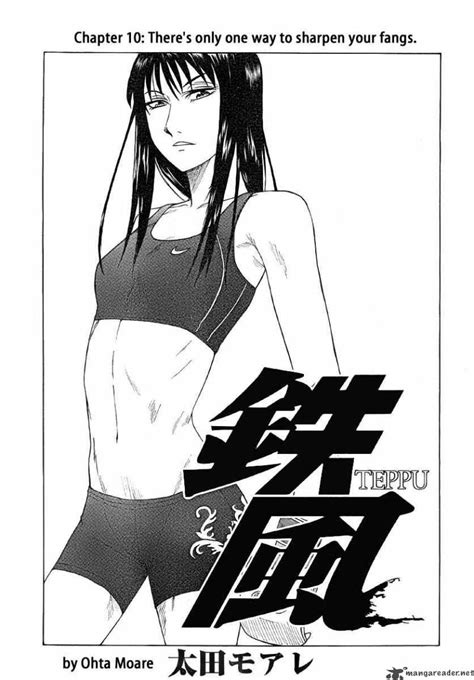 Read Teppu Chapter 10 - MangaFreak