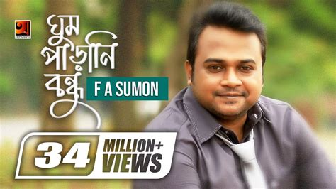 Ghum Parani Bondhu By F A Sumon Bangla Hit Mp3 Song | Mp3Haat.Com