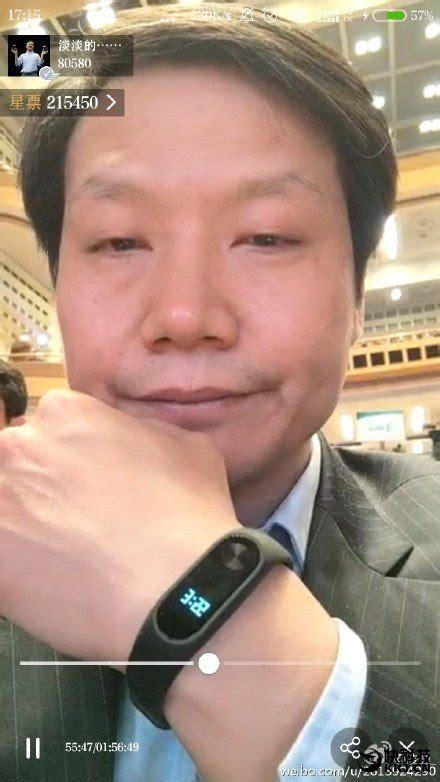 Xiaomi Will launch its Next Generation Mi Band on May 10 - TechArena