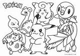 Pokemon Coloring Pages Free Printable sketch template