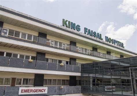 King Faisal Hospital Gets $14m for Expansion – KT PRESS