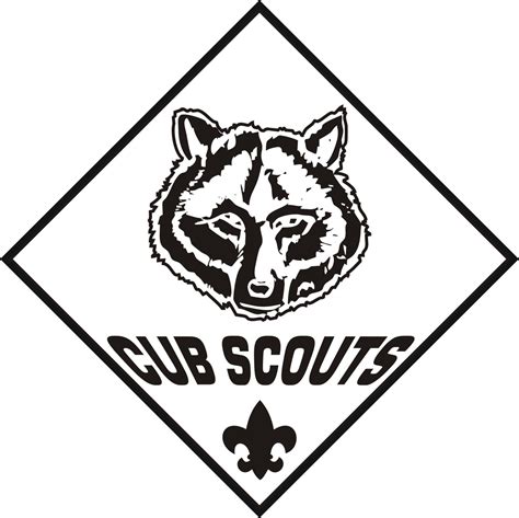 Cub Scout Logo wolf drawing free image download