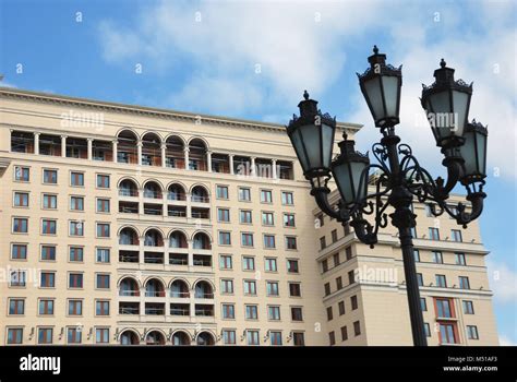 hotel Moskva Stock Photo - Alamy