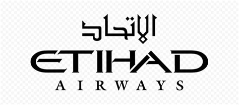 HD Etihad Airways Black Logo Transparent PNG | Citypng