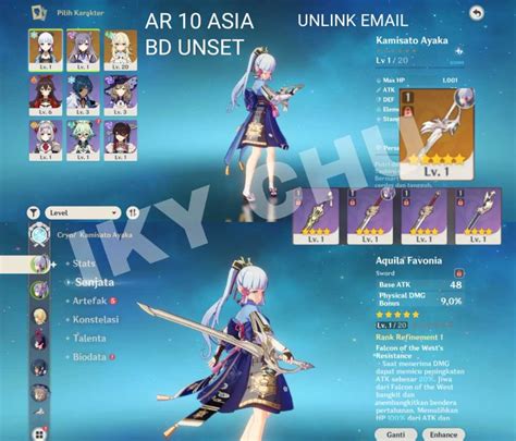 AR 10 ASIA KEQING + AYAKA + AQUILA FAVONIA