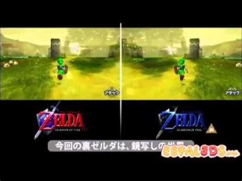 Descubre la Sorprendente Diferencia entre Zelda Ocarina of Time y ...