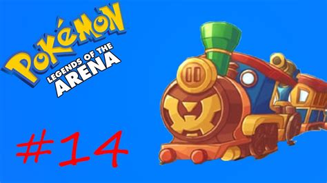 Train dreams | Pokemon Legends of the arena S2 #14 - YouTube