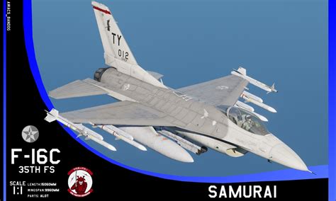 Ace Combat - 34th Fighter Squadron "Samurai" F-16C