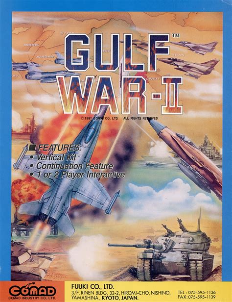 Gulf War II (1991)