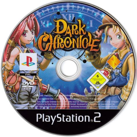 Dark Chronicle PSX cover