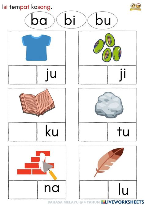 Perkataan Suku Kata Interactive Worksheet Alphabet Activities | The Best Porn Website