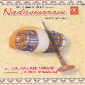 Nadaswaram Songs Download, MP3 Song Download Free Online - Hungama.com