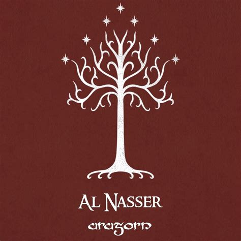 AL-Nasser
