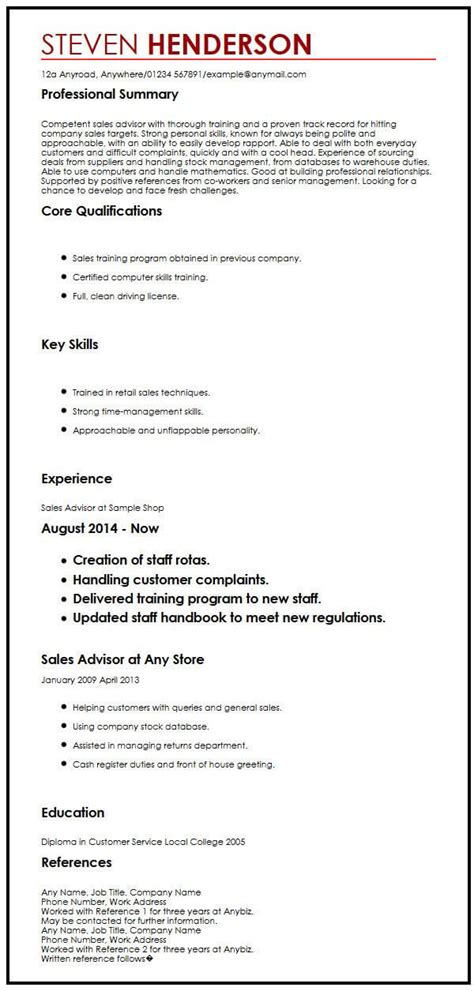 Resume Template With Reference Section