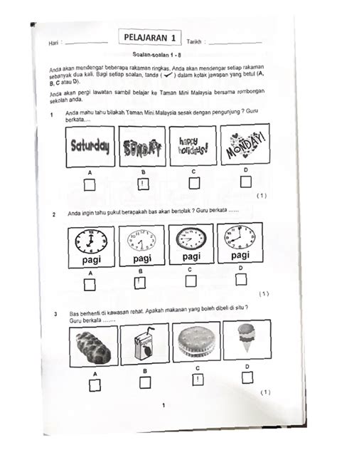 Malay Worksheet | PDF