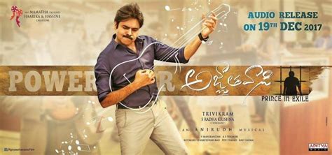 Agnyaathavaasi (Agnathavasi) box office collection Day 1: PSPK25 turns 2nd biggest opener after ...