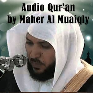 Audio Quran Maher Al Muaiqly 1.0