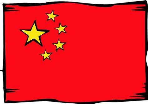 China Flag Pictures - ClipArt Best