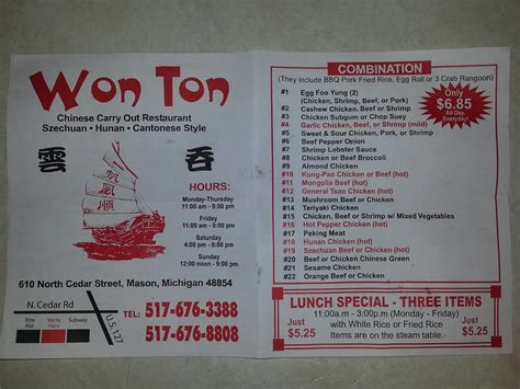 Won Ton Chinese Take Out Menu, Menu for Won Ton Chinese Take Out, Mason ...