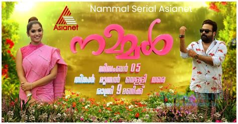 Nammal Serial On Asianet From 5th December Airing Monday-Friday At 09:00 PM