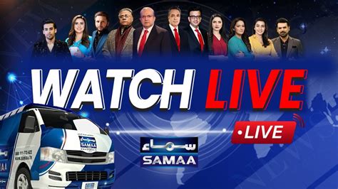 🔴 SAMAA News Live - Pakistan News Live - Latest News, Headlines ...